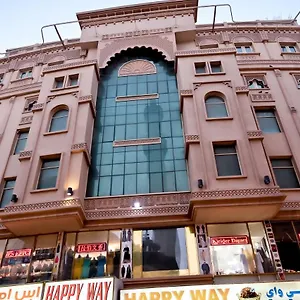 Mra Formerly Old Al Buraq Gold Souk Deira فندق دبي